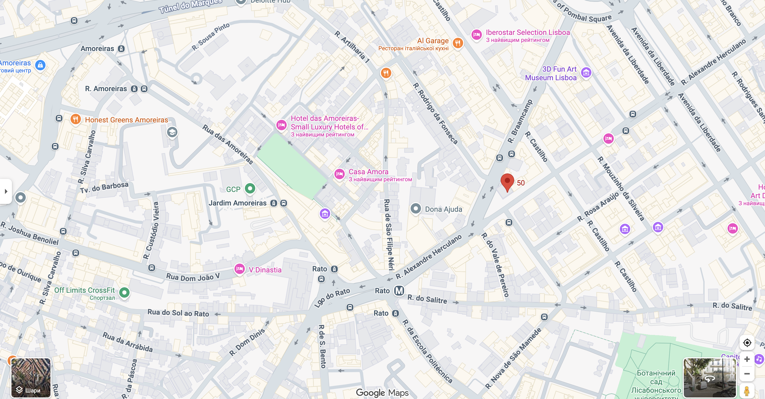 Mapa da localização do escritório da InfoCentrality Rent Lisboa